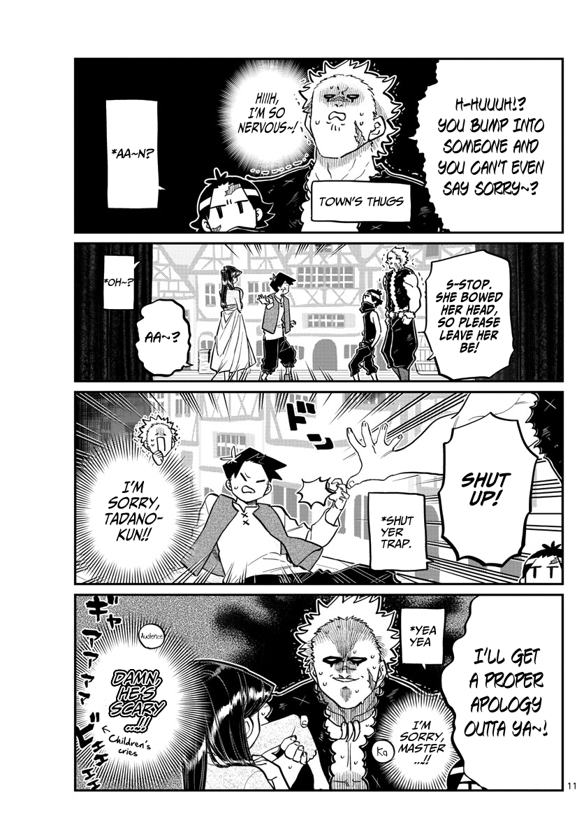 Komi Can